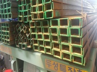 BẢNG QUY CÁCH VÀ TIÊU CHUẨN THÉP HÌNH U